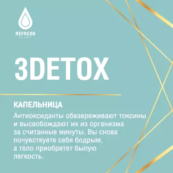 3Detox