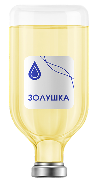 Золушка